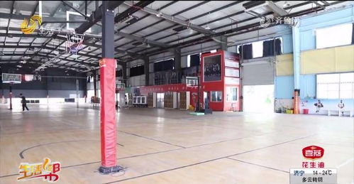 临沂运动馆变身烧烤摊引争议 教学环境安全与体育用品零售的跨界迷思