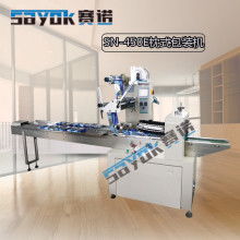 深圳市宝安区石岩华星力机械厂供应产品与设备概述